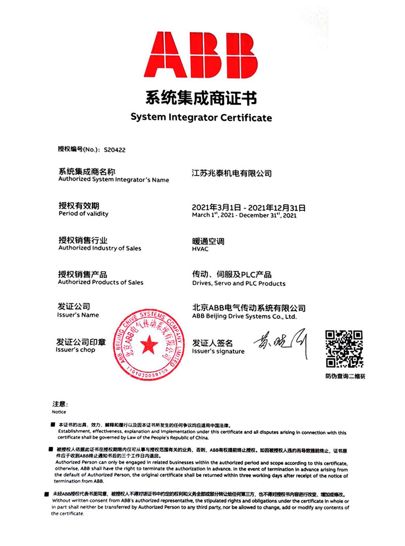 ϵ�y(t��ng)�������C��