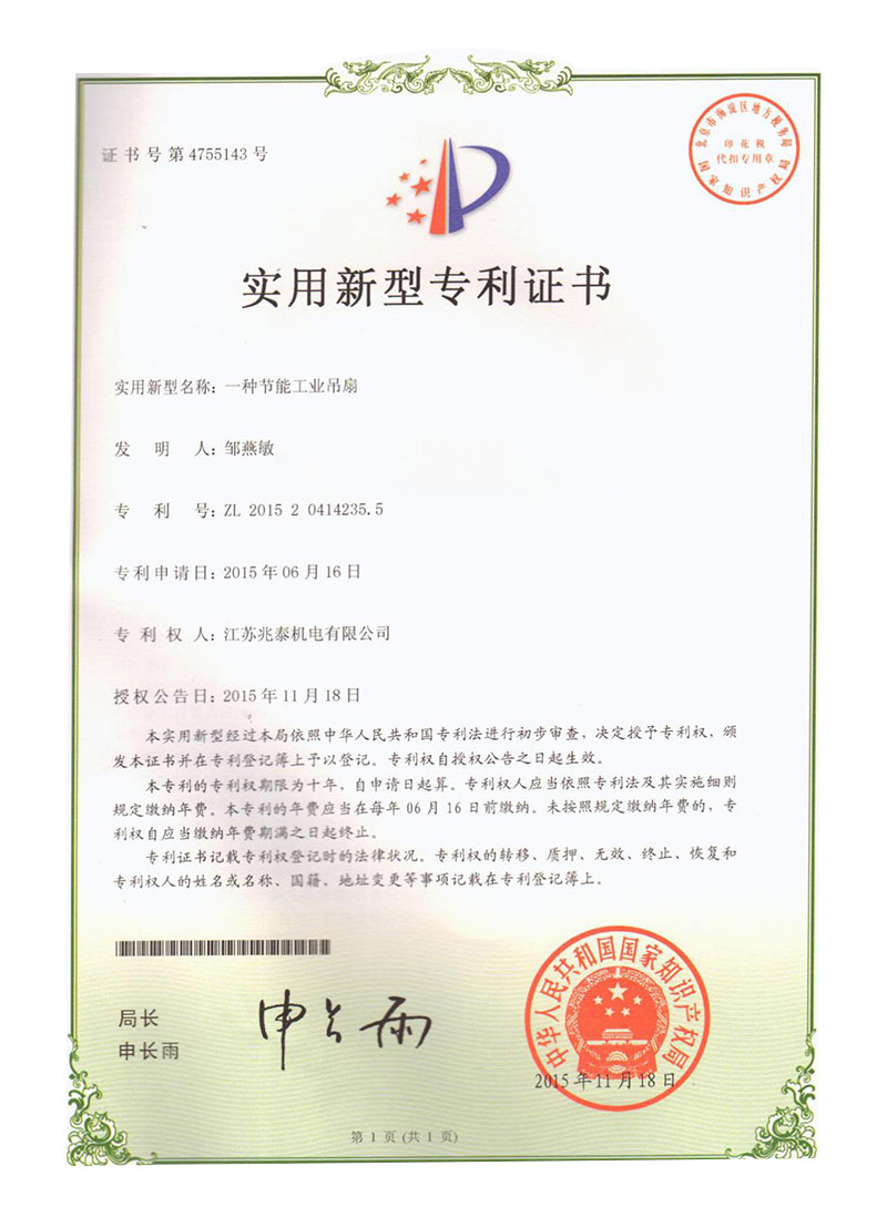 һ�N��(ji��)�ܹ��I(y��)����