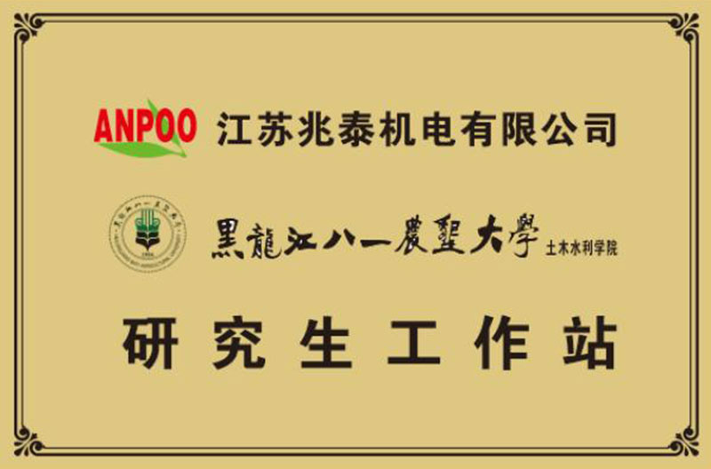 �о�������վ