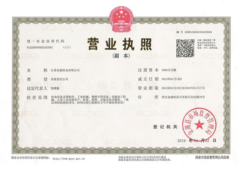 �I(y��ng)�I(y��)��(zh��)��