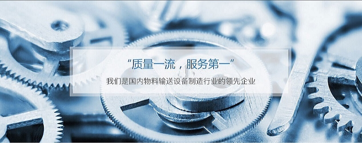 ��˾����ּ��Ʒ�|(zh��)&nbsp&nbsp�Ƽ�&nbsp&nbsp����(w��)